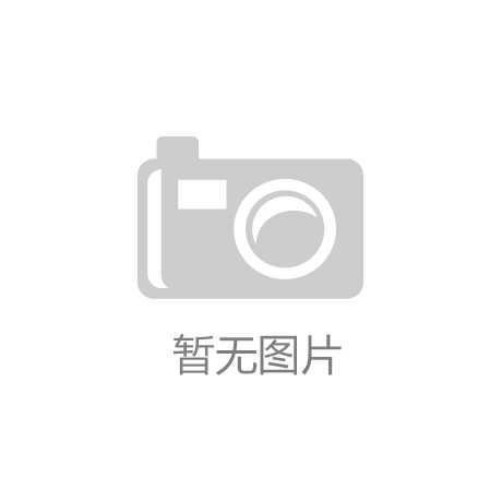 美国关税上调冲击加剧，中国五金机电企业加速国际市场多元化布局