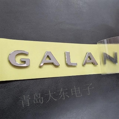 铝标牌加工工艺