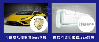 镍超薄标牌的技术特性与应用价值