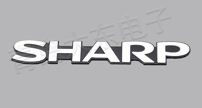 SHARP.jpg SHARP.jpg