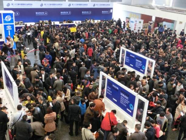 CIMG0123-1.jpg 人气火爆 规模空前----第二十三届中国国际五金博览会侧记(图1)