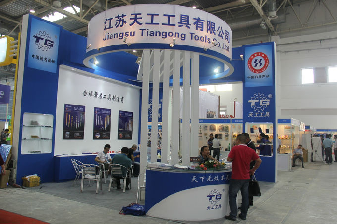 展台巡礼之----江苏天工工具展台(图1)