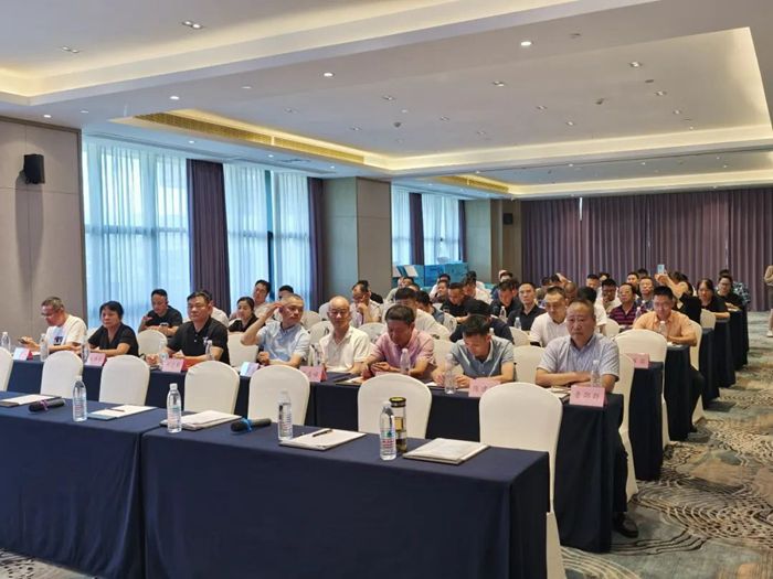 中国五交化工具专委会三届二次会员大会在安吉成功召开