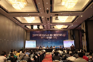 全国空压机及钻凿机械产业发展研讨会暨产业招商推介会在衢州举行(图2)