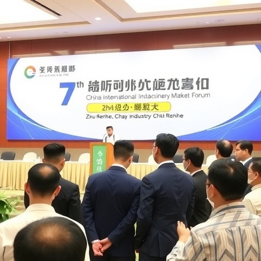 朱仁和理事长出席第七届中国国际五金机电市场百家论坛(图4)