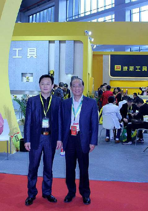 朱仁和理事长莅临第三十二届中国国际五金博览会现场(图3)