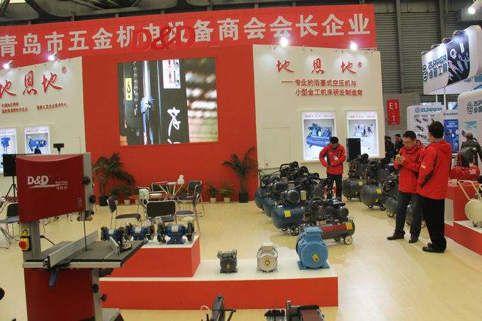 第二十五届中国国际五金博览会空压机展台巡礼----青岛地恩地展台