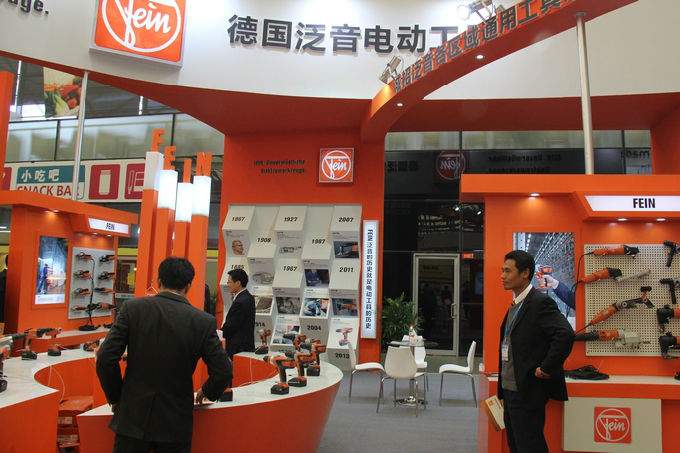 第二十五届中国国际五金博览会电动工具展台巡礼----德国泛音展台