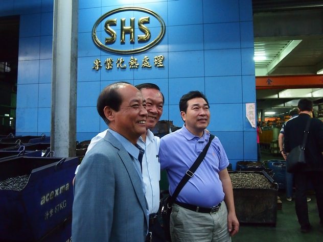 中国五交化商业协会组团赴台考察之参访安拓集团双合兴热处理厂