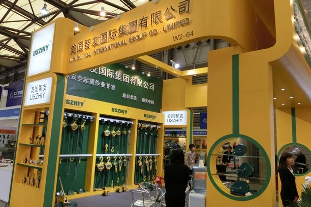 起重设备展台巡礼之----美国智友展台