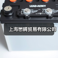 上海懋腾贸易有限公司