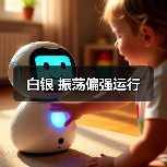 白银 振荡偏强运行(图3) 白银 振荡偏强运行(图3)