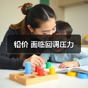 铅价 面临回调压力(图3) 铅价 面临回调压力(图3)